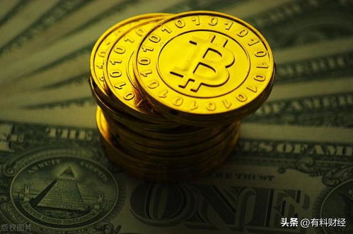 Close-up of a high-efficiency miner in a Kenyan hosting facility, showcasing the tech behind Dogecoin operations