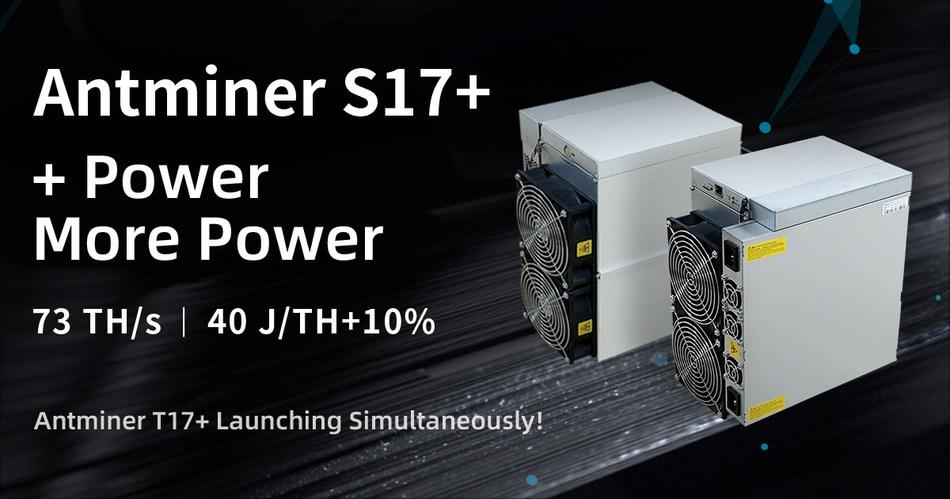 Miners running in large mining farm