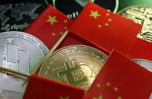 A sprawling Bitcoin mining farm with rows of high-performance mining rigs