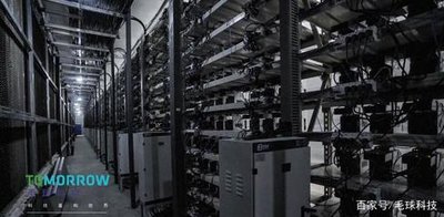Large-scale cryptocurrency mining farm with rows of mining rigs and cooling units