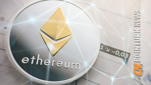 Ethereum mining operation in a hosting facility