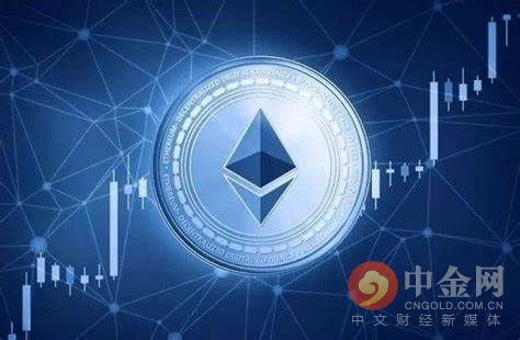Ethereum Mining Operation